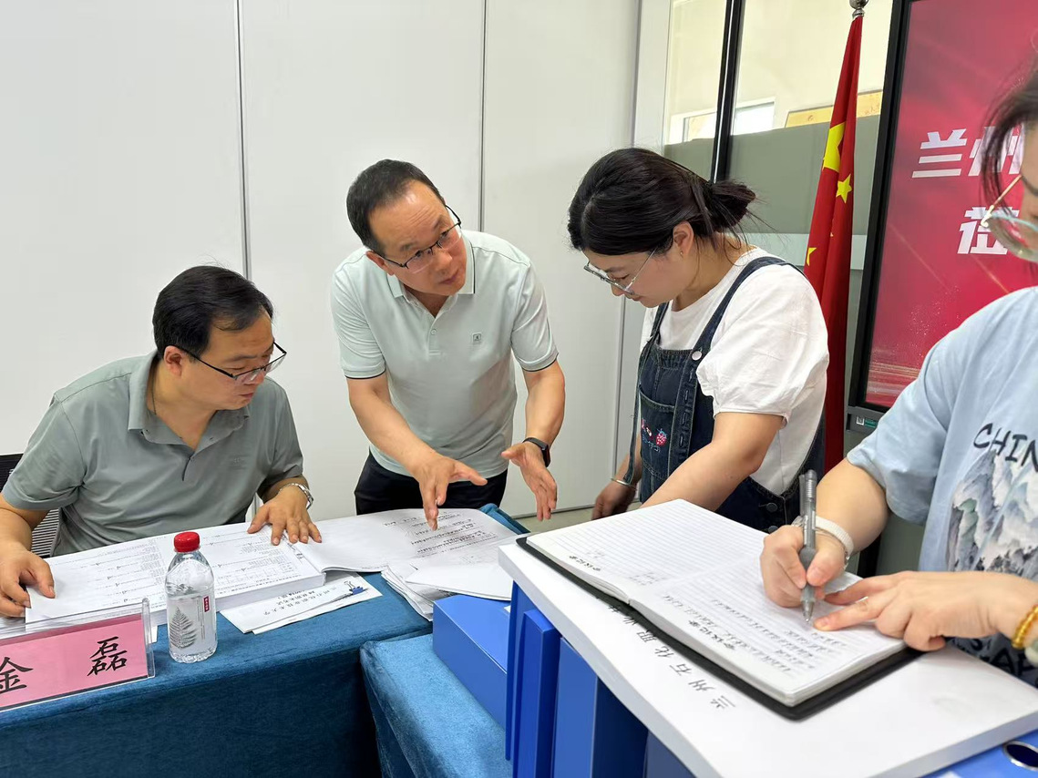 春季学期教学检查2.png